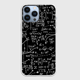 Чехол для iPhone 13 Pro Max с принтом Формулы в Курске,  |  | алгебра | математика | математические формулы | наука | научные формулы | формулы