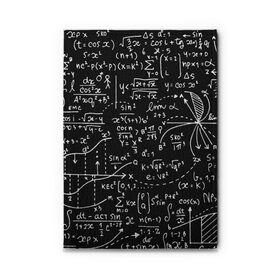 Обложка для автодокументов с принтом Формулы в Курске, натуральная кожа |  размер 19,9*13 см; внутри 4 больших “конверта” для документов и один маленький отдел — туда идеально встанут права | алгебра | математика | математические формулы | наука | научные формулы | формулы