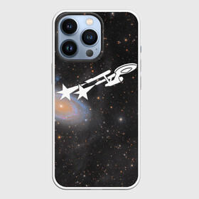 Чехол для iPhone 13 Pro с принтом Звездный путь | Star Trek (Z) в Курске,  |  | lower decks | star trek | star trek lower decks | джек рэнсом | звездный путь | лейтенант шаз | телесериал | шаз | энсин беккет | энсин брэд | энсин тэнди