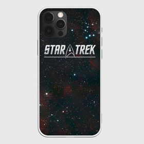 Чехол для iPhone 12 Pro Max с принтом STARTREK IRON LOGO (Z) в Курске, Силикон |  | lower decks | star trek | star trek lower decks | startrek | джек рэнсом | звездный путь | лейтенант шаз | телесериал | шаз | энсин беккет | энсин брэд | энсин тэнди