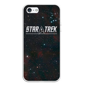 Чехол для iPhone 5/5S матовый с принтом STARTREK IRON LOGO (Z) в Курске, Силикон | Область печати: задняя сторона чехла, без боковых панелей | Тематика изображения на принте: lower decks | star trek | star trek lower decks | startrek | джек рэнсом | звездный путь | лейтенант шаз | телесериал | шаз | энсин беккет | энсин брэд | энсин тэнди