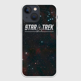 Чехол для iPhone 13 mini с принтом STARTREK IRON LOGO (Z) в Курске,  |  | Тематика изображения на принте: lower decks | star trek | star trek lower decks | startrek | джек рэнсом | звездный путь | лейтенант шаз | телесериал | шаз | энсин беккет | энсин брэд | энсин тэнди