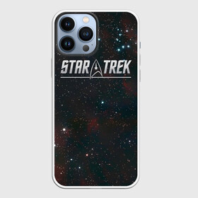 Чехол для iPhone 13 Pro Max с принтом STARTREK IRON LOGO (Z) в Курске,  |  | lower decks | star trek | star trek lower decks | startrek | джек рэнсом | звездный путь | лейтенант шаз | телесериал | шаз | энсин беккет | энсин брэд | энсин тэнди