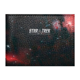 Обложка для студенческого билета с принтом STARTREK IRON LOGO (Z) в Курске, натуральная кожа | Размер: 11*8 см; Печать на всей внешней стороне | Тематика изображения на принте: lower decks | star trek | star trek lower decks | startrek | джек рэнсом | звездный путь | лейтенант шаз | телесериал | шаз | энсин беккет | энсин брэд | энсин тэнди