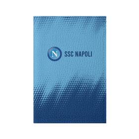 Обложка для паспорта матовая кожа с принтом SSC NAPOLI / Наполи в Курске, натуральная матовая кожа | размер 19,3 х 13,7 см; прозрачные пластиковые крепления | Тематика изображения на принте: club | footbal | logo | napoli | ssc | знак | клуб | логотип | логотипы | наполи | символ | символы | форма | футбол | футбольная | футбольный