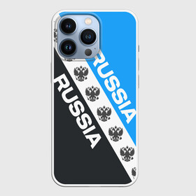 Чехол для iPhone 13 Pro с принтом RUSSIA SPORT в Курске,  |  | russia | sport | герб | империя | имперский | патриот | патриотизм | российская | россия | русский | спорт | страны | флаг | я русский