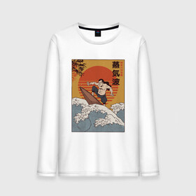 Мужской лонгслив хлопок с принтом Samurai Surfing в Курске, 100% хлопок |  | art | big | great | hokusai | illustration | japan | japanese | kanagawa | retrowave | sumo | surf | tsunami | vaportave | wave | yamato | гравюра | иллюстрация | искусство | самурай | серфинг | сумо | укиё э | цунами | ямато э | япония | японс