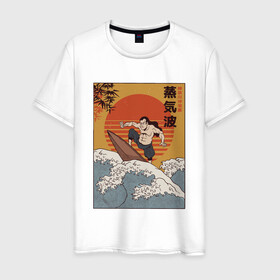 Мужская футболка хлопок с принтом Samurai Surfing в Курске, 100% хлопок | прямой крой, круглый вырез горловины, длина до линии бедер, слегка спущенное плечо. | Тематика изображения на принте: art | big | great | hokusai | illustration | japan | japanese | kanagawa | retrowave | sumo | surf | tsunami | vaportave | wave | yamato | гравюра | иллюстрация | искусство | самурай | серфинг | сумо | укиё э | цунами | ямато э | япония | японс