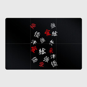 Магнитный плакат 3Х2 с принтом SAMURAI в Курске, Полимерный материал с магнитным слоем | 6 деталей размером 9*9 см | Тематика изображения на принте: китайские знаки | самурай | япония | японские знаки | японские иероглифы