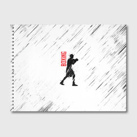 Альбом для рисования с принтом Бокс в Курске, 100% бумага
 | матовая бумага, плотность 200 мг. | Тематика изображения на принте: boxing | боец | бои | бокс | боксер | единоборства | спорт | стойка | тренировка