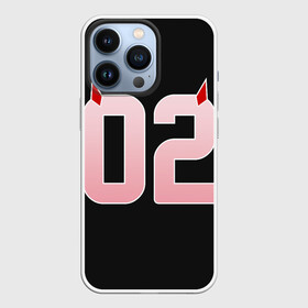 Чехол для iPhone 13 Pro с принтом Порядковый номер 02 в Курске,  |  | 002 | 02 | ahegao | anime | darling | franx | franxx | girl | girls | in | senpai | the | two | waifu | zero | zerotwo | аниме | ахегао | вайфу | девушка | семпай | сенпай | тян