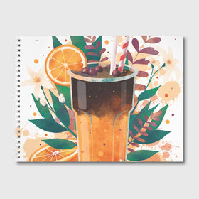 Альбом для рисования с принтом бодрящий коктейль в Курске, 100% бумага
 | матовая бумага, плотность 200 мг. | Тематика изображения на принте: апельсин | бодрость | витамины | коктейль | кофе | лето | напиток | яркий