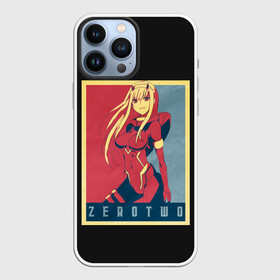 Чехол для iPhone 13 Pro Max с принтом 02 Poster в Курске,  |  | 002 | 02 | ahegao | anime | darling | franx | franxx | girl | girls | in | senpai | the | two | waifu | zero | zerotwo | аниме | ахегао | вайфу | девушка | семпай | сенпай | тян