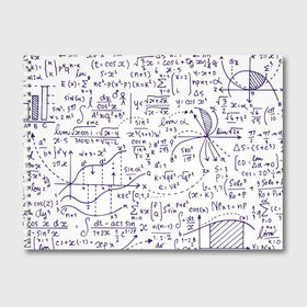 Альбом для рисования с принтом Формулы в Курске, 100% бумага
 | матовая бумага, плотность 200 мг. | алгебра | математика | математические формулы | наука | научные формулы | формулы