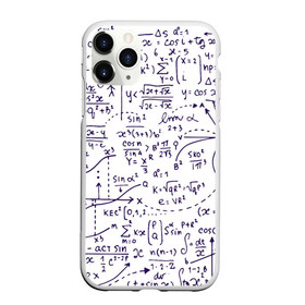 Чехол для iPhone 11 Pro Max матовый с принтом Формулы в Курске, Силикон |  | Тематика изображения на принте: алгебра | математика | математические формулы | наука | научные формулы | формулы