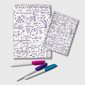 Блокнот с принтом Формулы в Курске, 100% бумага | 48 листов, плотность листов — 60 г/м2, плотность картонной обложки — 250 г/м2. Листы скреплены удобной пружинной спиралью. Цвет линий — светло-серый
 | Тематика изображения на принте: алгебра | математика | математические формулы | наука | научные формулы | формулы