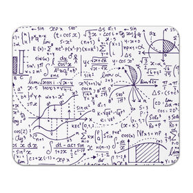 Коврик для мышки прямоугольный с принтом Формулы в Курске, натуральный каучук | размер 230 х 185 мм; запечатка лицевой стороны | алгебра | математика | математические формулы | наука | научные формулы | формулы