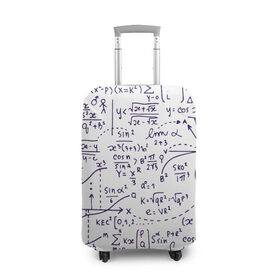 Чехол для чемодана 3D с принтом Формулы в Курске, 86% полиэфир, 14% спандекс | двустороннее нанесение принта, прорези для ручек и колес | алгебра | математика | математические формулы | наука | научные формулы | формулы