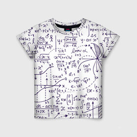 Детская футболка 3D с принтом Формулы в Курске, 100% гипоаллергенный полиэфир | прямой крой, круглый вырез горловины, длина до линии бедер, чуть спущенное плечо, ткань немного тянется | алгебра | математика | математические формулы | наука | научные формулы | формулы