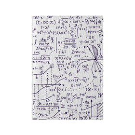 Обложка для паспорта матовая кожа с принтом Формулы в Курске, натуральная матовая кожа | размер 19,3 х 13,7 см; прозрачные пластиковые крепления | Тематика изображения на принте: алгебра | математика | математические формулы | наука | научные формулы | формулы