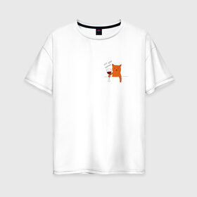 Женская футболка хлопок Oversize с принтом Кот дай винчик в Курске, 100% хлопок | свободный крой, круглый ворот, спущенный рукав, длина до линии бедер
 | животные | кот | кот дай винчик | котик | рисунок
