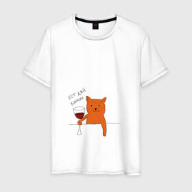 Мужская футболка хлопок с принтом Кот дай винчик в Курске, 100% хлопок | прямой крой, круглый вырез горловины, длина до линии бедер, слегка спущенное плечо. | животные | кот | кот дай винчик | котик | рисунок