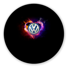 Коврик для мышки круглый с принтом Volkswagen в Курске, резина и полиэстер | круглая форма, изображение наносится на всю лицевую часть | Тематика изображения на принте: love vw | volkswagen | vw | vw в сердце | vw значок | vw лого | vw марка | vw эмблема | wv | горящее сердце | значок vw | значок фольксваген | лого автомобиля | лого вольцваген | логотип vw | люблю vw | люблю фольксваген