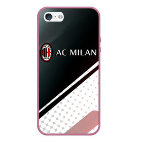 Чехол для iPhone 5/5S матовый с принтом AC MILAN / МИЛАН в Курске, Силикон | Область печати: задняя сторона чехла, без боковых панелей | ac | ac milan | acm | football | logo | milan | sport | клуб | лого | логотип | логотипы | милан | символ | символы | спорт | форма | футбол | футбольная | футбольный