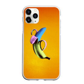 Чехол для iPhone 11 Pro Max матовый с принтом Синий банан в Курске, Силикон |  | Тематика изображения на принте: банан | без надписей | вкус | дизайн | еда | картинки | кожура | контраст | креатив | летняя | минимализм | необычный | прикол | рыжая | синий | сиреневая | теплая | фрукт | цветная | яркая