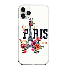 Чехол для iPhone 11 Pro матовый с принтом Париж в Курске, Силикон |  | Тематика изображения на принте: белая | винтаж | города | европа | евротур | иностранные | креатив | крутая | минимализм | модные | надписи | париж | повседневный | путешествия | разные цвета | ретро | салют | столица | страны