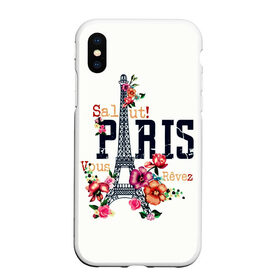 Чехол для iPhone XS Max матовый с принтом Париж в Курске, Силикон | Область печати: задняя сторона чехла, без боковых панелей | белая | винтаж | города | европа | евротур | иностранные | креатив | крутая | минимализм | модные | надписи | париж | повседневный | путешествия | разные цвета | ретро | салют | столица | страны