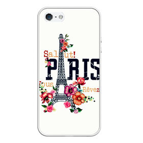 Чехол для iPhone 5/5S матовый с принтом Париж в Курске, Силикон | Область печати: задняя сторона чехла, без боковых панелей | белая | винтаж | города | европа | евротур | иностранные | креатив | крутая | минимализм | модные | надписи | париж | повседневный | путешествия | разные цвета | ретро | салют | столица | страны