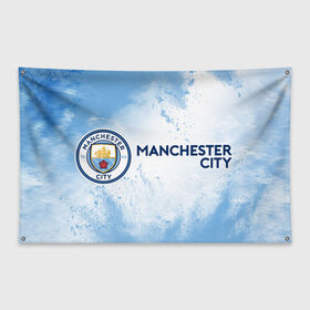 Флаг-баннер с принтом MANCHESTER CITY Манчестер Сити в Курске, 100% полиэстер | размер 67 х 109 см, плотность ткани — 95 г/м2; по краям флага есть четыре люверса для крепления | city | club | footbal | logo | manchester | знак | клуб | логотип | логотипы | манчестер | символ | символы | сити | форма | футбол | футбольная | футбольный