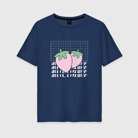 Женская футболка хлопок Oversize с принтом Vaporwave клубника в Курске, 100% хлопок | свободный крой, круглый ворот, спущенный рукав, длина до линии бедер
 | 80s | 80е | 90s | 90е | art | fashion | japan | japanese | retro | retrowave | strawberry | style | арт | вапорвейв | вейпорвейв | иероглифы | иллюстрация | клубничка | мода | паровая волна | ретро | ретровейв | символ | стиль | ягодка | ягодки