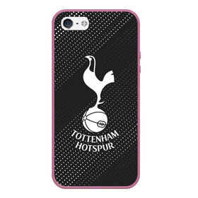 Чехол для iPhone 5/5S матовый с принтом TOTTENHAM HOTSPUR Тоттенхэм в Курске, Силикон | Область печати: задняя сторона чехла, без боковых панелей | club | footbal | hotspur | logo | tottenham | знак | клуб | логотип | логотипы | символ | символы | тоттенхэм | форма | футбол | футбольная | футбольный | хотспур