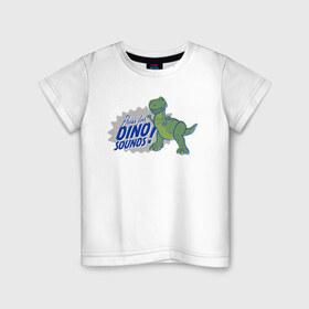 Детская футболка хлопок с принтом Rex в Курске, 100% хлопок | круглый вырез горловины, полуприлегающий силуэт, длина до линии бедер | disney | pixar | rex | toy story | vdkimel | дисней | история игрушек | пиксар | рекс