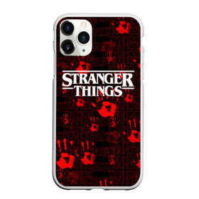 Чехол для iPhone 11 Pro Max матовый с принтом Stranger Things. в Курске, Силикон |  | Тематика изображения на принте: normal people scare me | stranger things | детектив | драма | кино | очень странные дела | сериалы | странгер тхингс | триллер | уилл | фантастика | фильмы | хоукинс