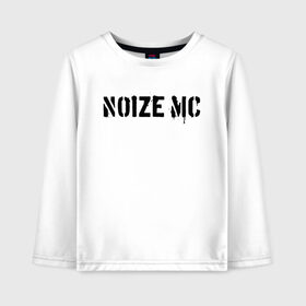 Детский лонгслив хлопок с принтом Noize MC в Курске, 100% хлопок | круглый вырез горловины, полуприлегающий силуэт, длина до линии бедер | hip hop | noize mc | rock | актеры | иван алексеев | известные личности | ноиз мс | нойз мс | нойзе мс | певцы | рок | российские музыканты | хип хоп