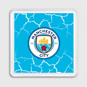 Магнит 55*55 с принтом MANCHESTER CITY. в Курске, Пластик | Размер: 65*65 мм; Размер печати: 55*55 мм | fc | football | football club | manchester city | sport | манчестер сити | спорт | спортивные | униформа | фирменные цвета | фк | футбол | футбольный клуб