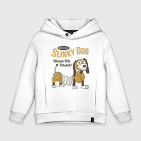 Детское худи Oversize хлопок с принтом Slinky Dog в Курске, френч-терри — 70% хлопок, 30% полиэстер. Мягкий теплый начес внутри —100% хлопок | боковые карманы, эластичные манжеты и нижняя кромка, капюшон на магнитной кнопке | Тематика изображения на принте: disney | pixar | slinky dog | toy story | vdkimel | дисней | история игрушек | пиксар