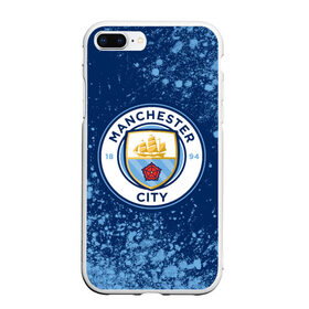 Чехол для iPhone 7Plus/8 Plus матовый с принтом MANCHESTER CITY Манчестер Сити в Курске, Силикон | Область печати: задняя сторона чехла, без боковых панелей | Тематика изображения на принте: city | club | footbal | logo | manchester | знак | клуб | логотип | логотипы | манчестер | символ | символы | сити | форма | футбол | футбольная | футбольный