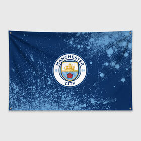Флаг-баннер с принтом MANCHESTER CITY Манчестер Сити в Курске, 100% полиэстер | размер 67 х 109 см, плотность ткани — 95 г/м2; по краям флага есть четыре люверса для крепления | city | club | footbal | logo | manchester | знак | клуб | логотип | логотипы | манчестер | символ | символы | сити | форма | футбол | футбольная | футбольный