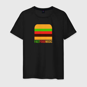 Мужская футболка хлопок с принтом Fast Food Music в Курске, 100% хлопок | прямой крой, круглый вырез горловины, длина до линии бедер, слегка спущенное плечо. | drill | fast | ffm | food | music | rap | trap | мьюзик | русский | рэп | фаст | фуд