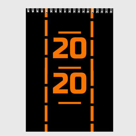 Скетчбук с принтом 2020 в Курске, 100% бумага
 | 48 листов, плотность листов — 100 г/м2, плотность картонной обложки — 250 г/м2. Листы скреплены сверху удобной пружинной спиралью | 2020 год | геометрия | год | линии | полосы | прикольная надпись