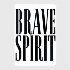 Магнитный плакат 2Х3 с принтом Храбрый дух в Курске, Полимерный материал с магнитным слоем | 6 деталей размером 9*9 см | Тематика изображения на принте: bravery | motto | spirit | title | девиз | дух | надпись | храбрость