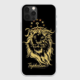 Чехол для iPhone 12 Pro Max с принтом Таджикистан в Курске, Силикон |  | crown | golden | king | lion | republic | tajikistan | золотой | король | корона | лев | республика | таджикистан | царь