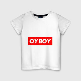 Детская футболка хлопок с принтом oyboy в Курске, 100% хлопок | круглый вырез горловины, полуприлегающий силуэт, длина до линии бедер | Тематика изображения на принте: казахи | ойбой | сабуров | чбд | что было дальше | щербаков | юмор