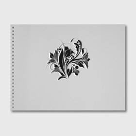 Альбом для рисования с принтом Flower в Курске, 100% бумага
 | матовая бумага, плотность 200 мг. | black | black and white | flower | white