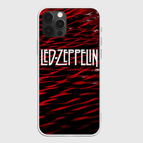 Чехол для iPhone 12 Pro Max с принтом Led Zeppelin в Курске, Силикон |  | Тематика изображения на принте: led zeppelin | music | rock | блюз рок | британская рок группа | джимми пейдж | известные личности | лед зеппелин | лэд зиппелин | музыка | музыканты | певцы | рок | фолк рок | хард рок | хеви метал