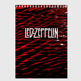 Скетчбук с принтом Led Zeppelin в Курске, 100% бумага
 | 48 листов, плотность листов — 100 г/м2, плотность картонной обложки — 250 г/м2. Листы скреплены сверху удобной пружинной спиралью | led zeppelin | music | rock | блюз рок | британская рок группа | джимми пейдж | известные личности | лед зеппелин | лэд зиппелин | музыка | музыканты | певцы | рок | фолк рок | хард рок | хеви метал